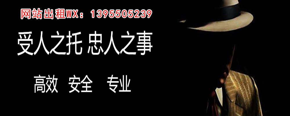 大兴安岭市婚外情取证